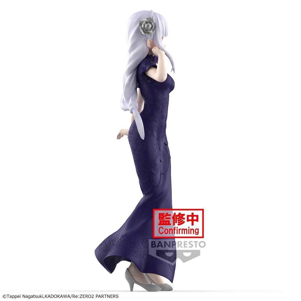 《預訂已截單》Banpresto [GLITTER&GLAMOURS] Re:從零開始的異世界生活 愛蜜莉雅《2024年3月發售》 - Microworks ACG
