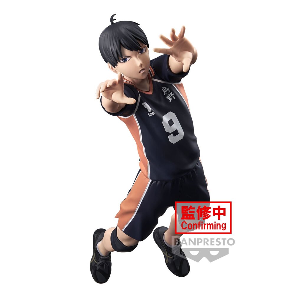 Banpresto [景品] 排球少年 影山飛雄 (再販)