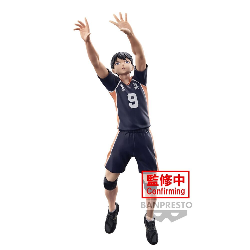 Banpresto [景品] 排球少年 影山飛雄 (再販) - Microworks ACG
