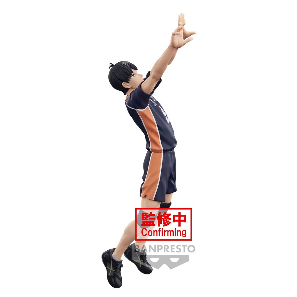 Banpresto [景品] 排球少年 影山飛雄