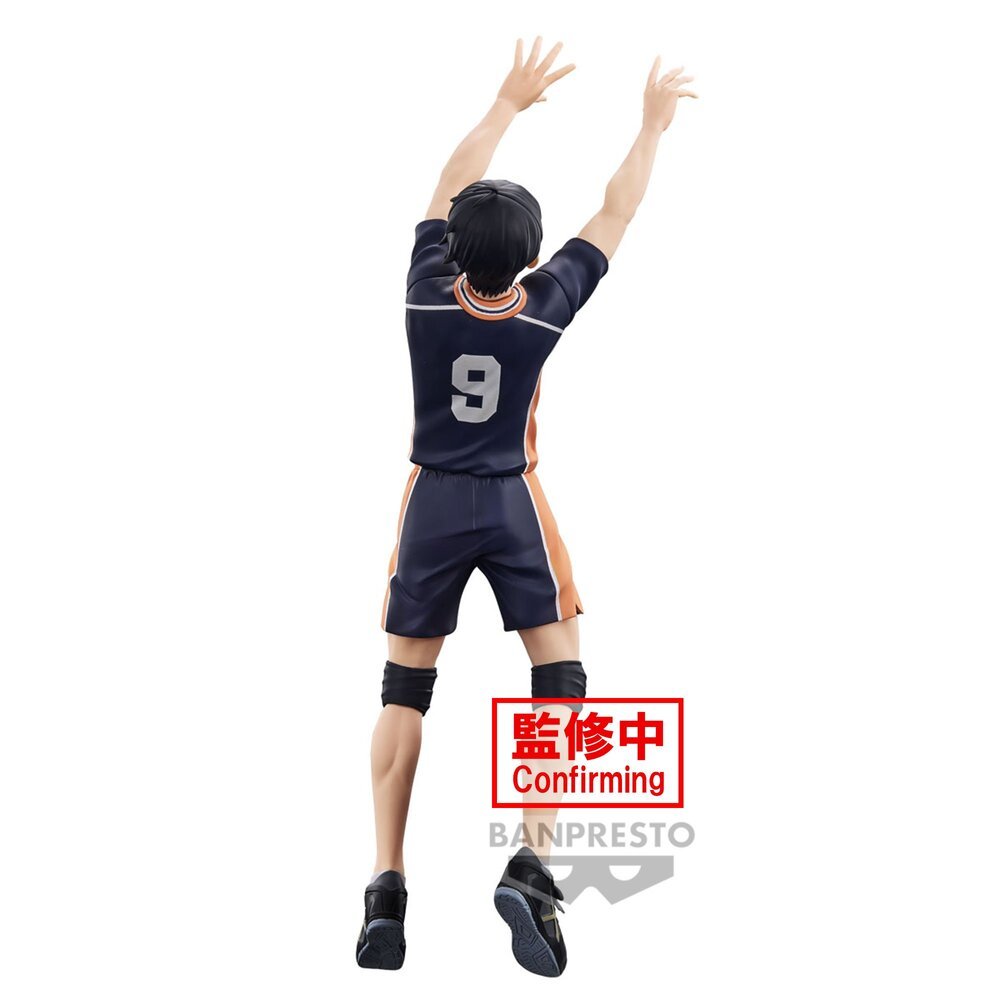 Banpresto [景品] 排球少年 影山飛雄 (再販) - Microworks ACG