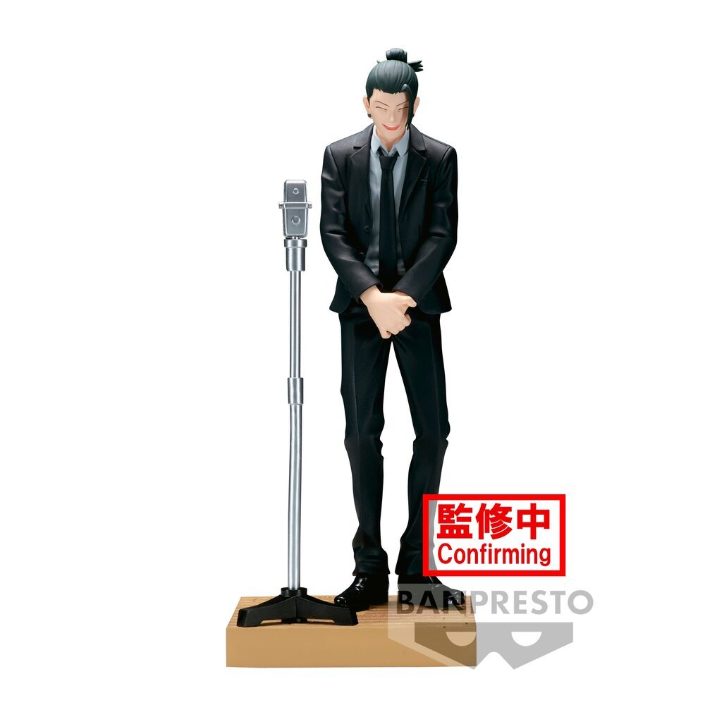 Banpresto [景品] 咒術迴戰 夏油傑 西裝版 - Microworks ACG