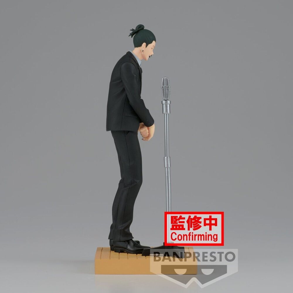 Banpresto [景品] 咒術迴戰 夏油傑 西裝版