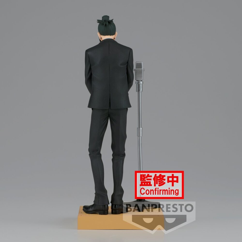 Banpresto [景品] 咒術迴戰 夏油傑 西裝版