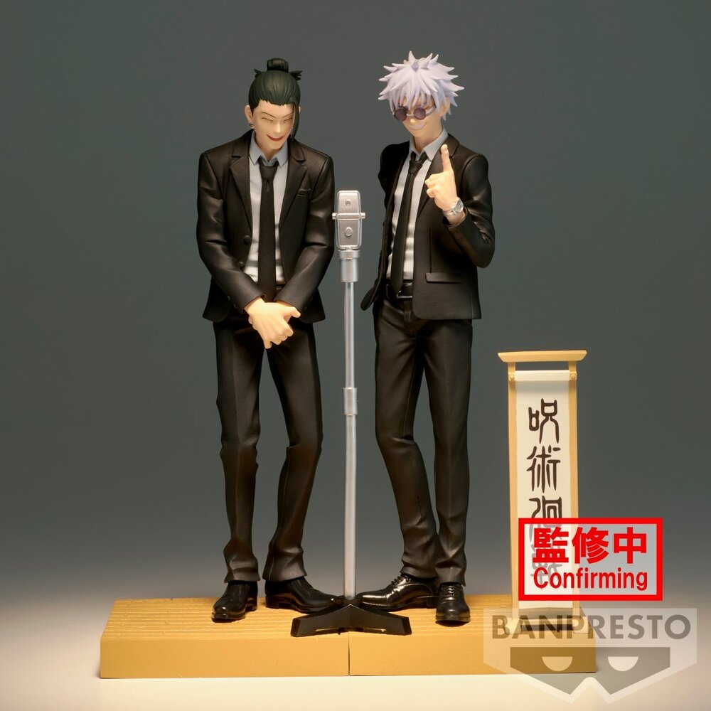 Banpresto [景品] 咒術迴戰 夏油傑 西裝版