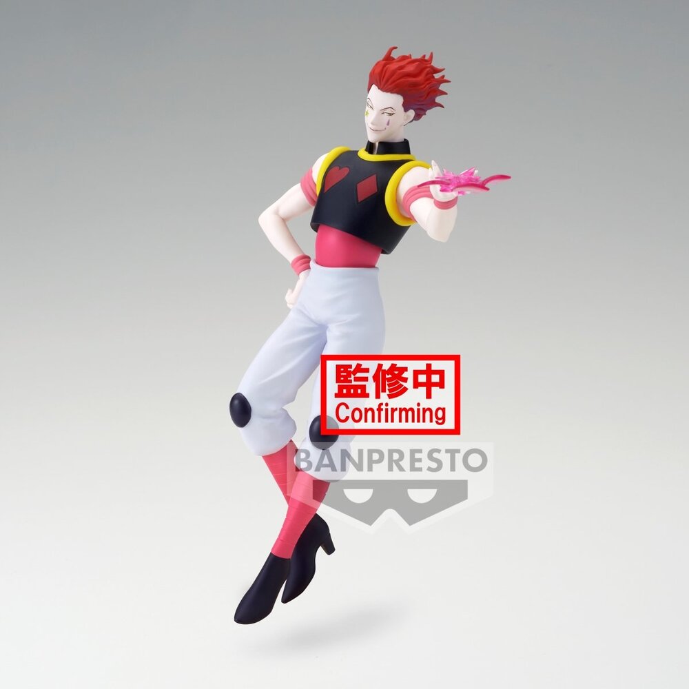 Banpresto [VIBRATION STARS] HUNTER×HUNTER 希索加