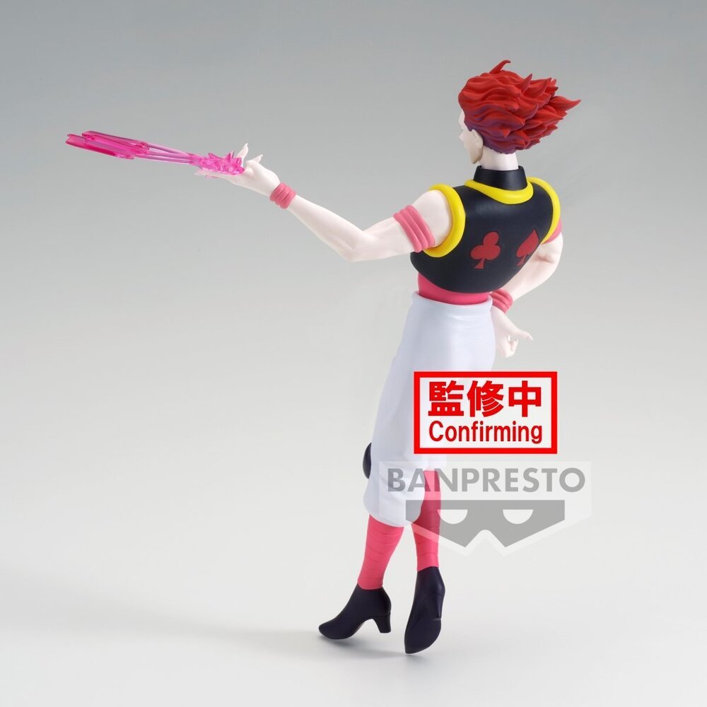 Banpresto [VIBRATION STARS] HUNTER×HUNTER 希索加 - Microworks ACG