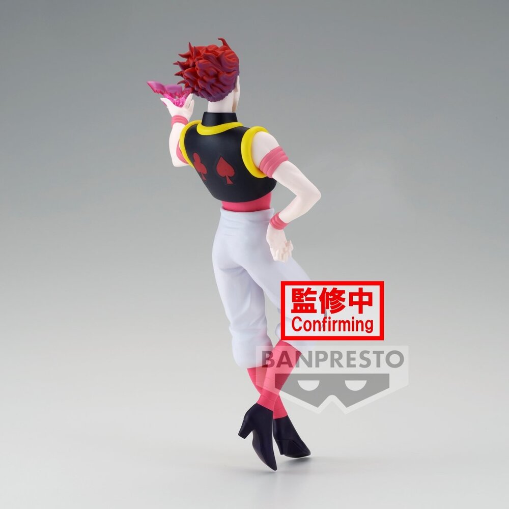 Banpresto [VIBRATION STARS] HUNTER×HUNTER 希索加