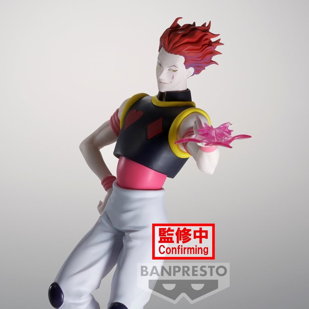 Banpresto [VIBRATION STARS] HUNTER×HUNTER 希索加