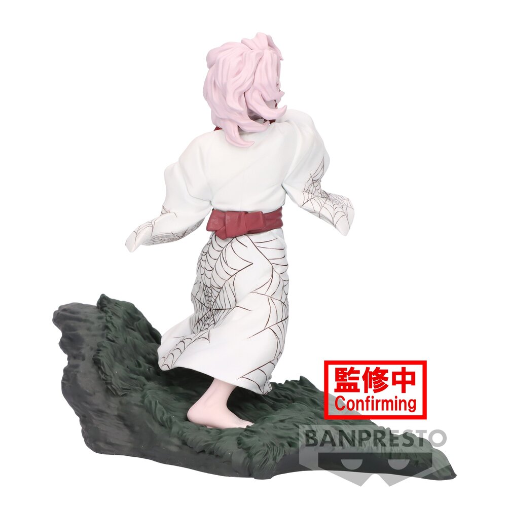 Banpresto [景品] 鬼滅之刃 Combination Battle 累