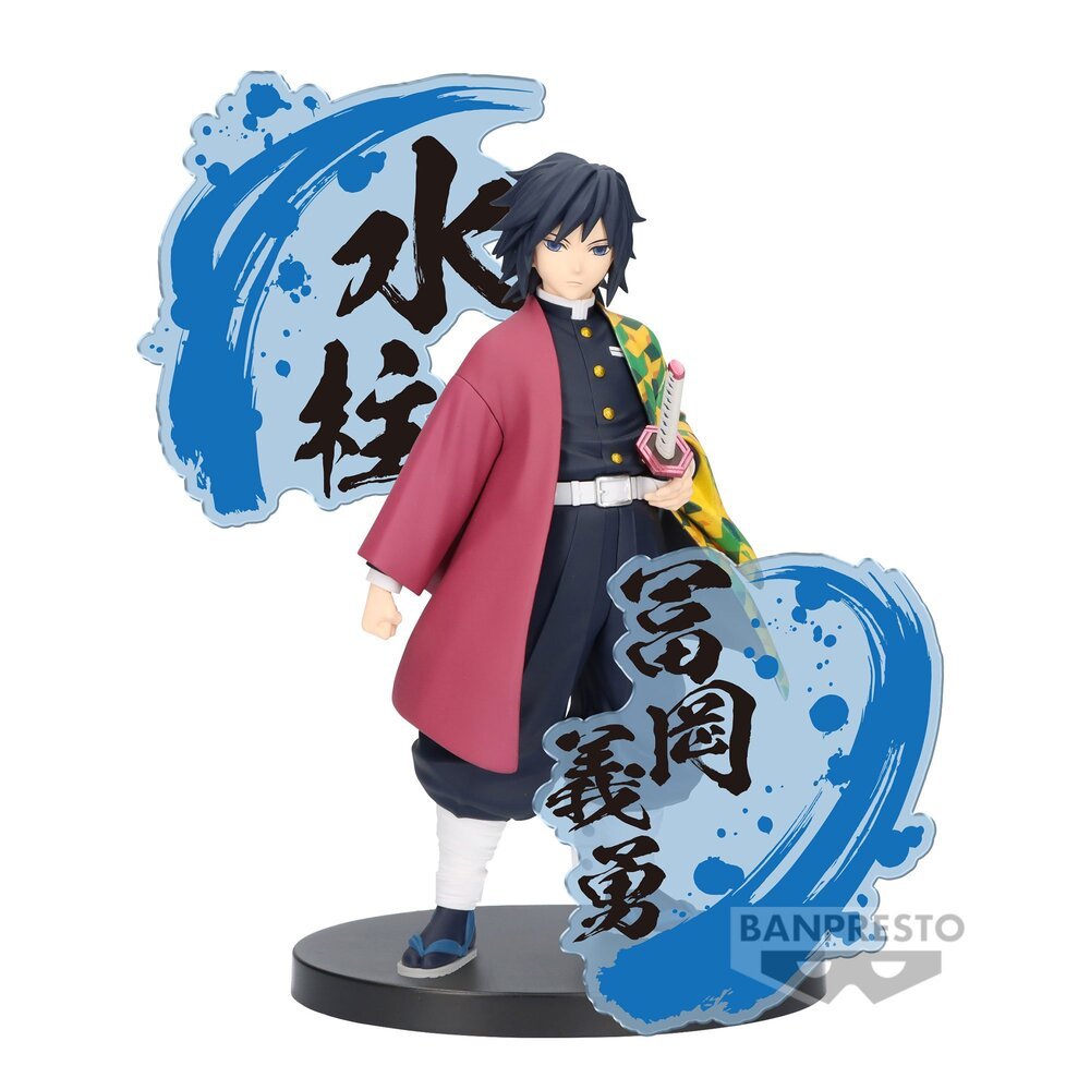 Banpresto [景品] 鬼滅之刃 絆之裝EX 水柱 富岡義勇 - Microworks ACG