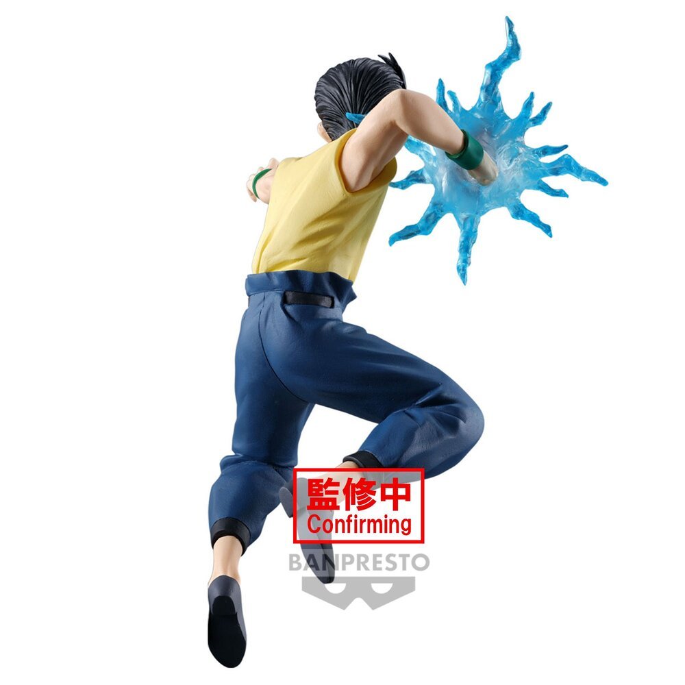 Banpresto [景品] 幽遊白書 暗黑武術會 浦飯幽助 - Microworks ACG