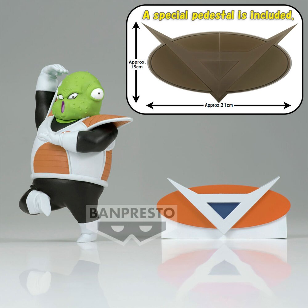 Banpresto [SOLID EDGE WORKS] 龍珠Z THE出陣 第二十一彈 古杜