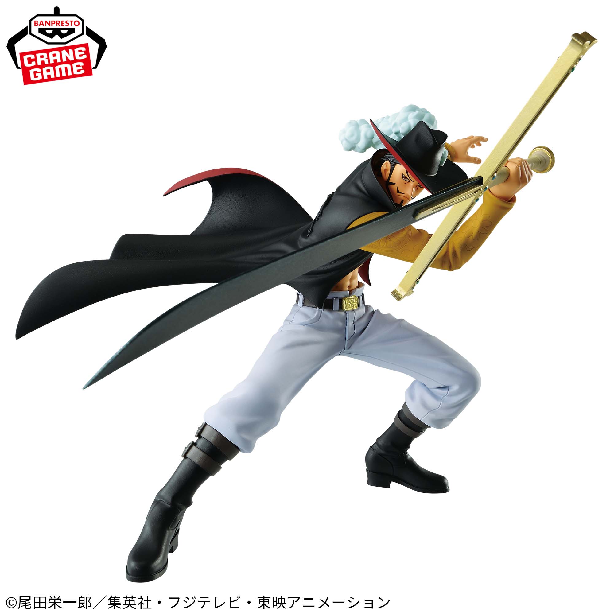 Banpresto [景品] 海賊王 BATTLE RECORD COLLECTION 朱洛基爾·米霍克