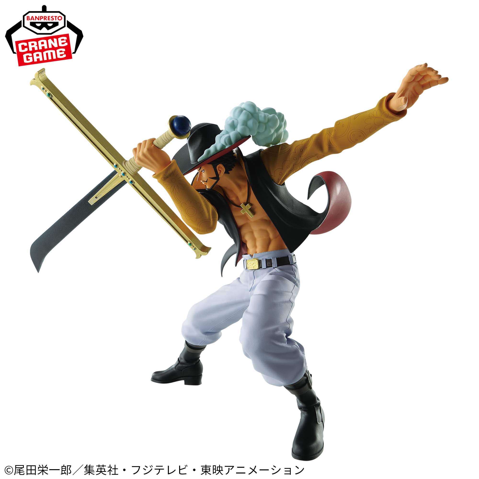 Banpresto [景品] 海賊王 BATTLE RECORD COLLECTION 朱洛基爾·米霍克