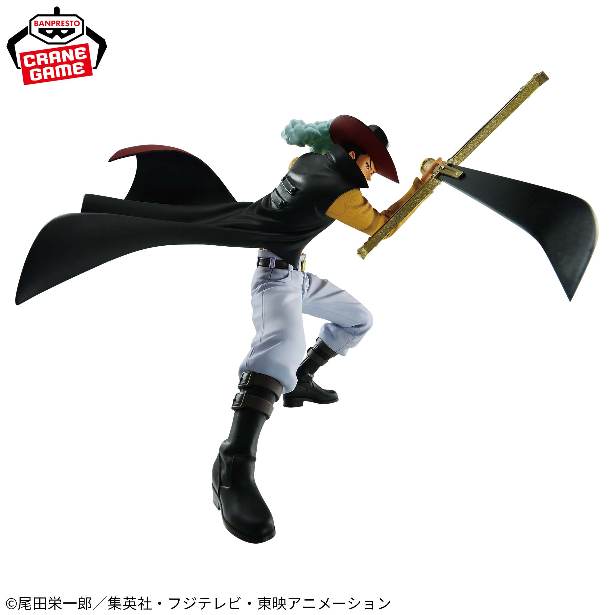 Banpresto [景品] 海賊王 BATTLE RECORD COLLECTION 朱洛基爾·米霍克