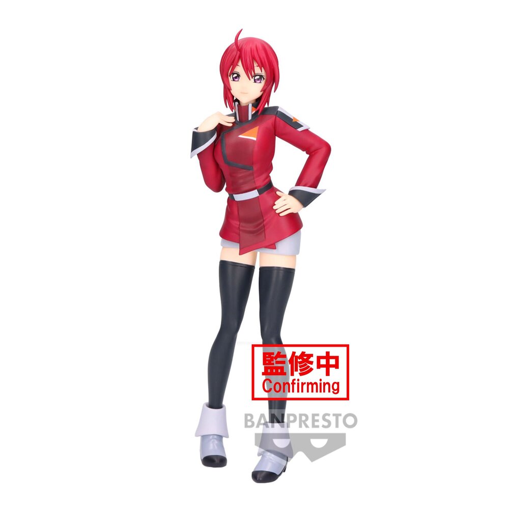 Banpresto [景品] 機動戰士高達SEED FREEDOM 露娜瑪利亞·賀古