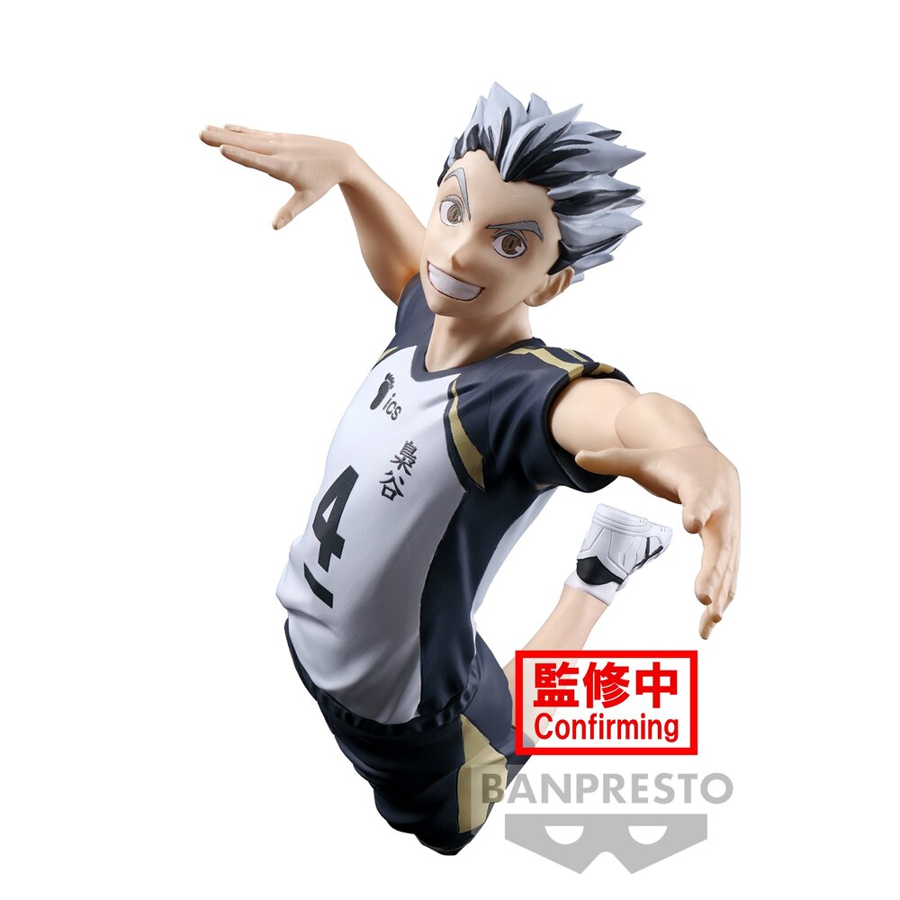 Banpresto [景品] 排球少年！！木兔光太郎