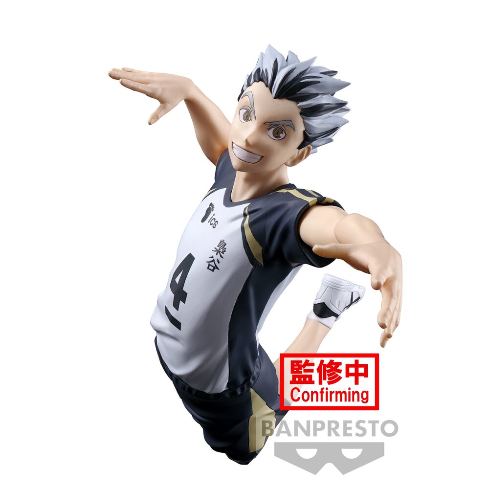 《預訂已截單》Banpresto [景品] 排球少年！！木兔光太郎《2024年5月發售》