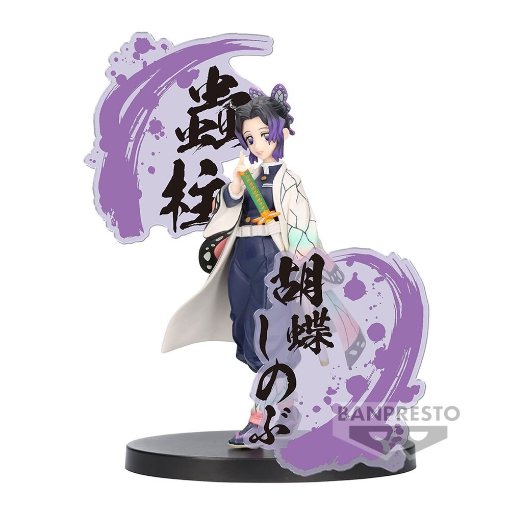 Banpresto [景品] 鬼滅之刃 絆之裝EX 蟲柱 胡蝶忍 - Microworks ACG