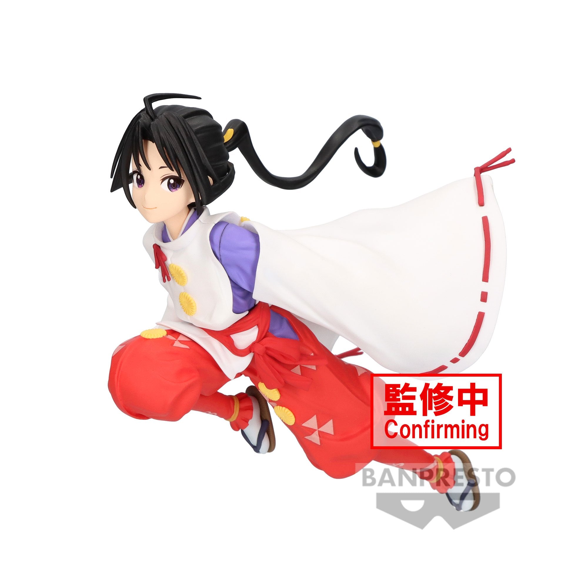 Banpresto [景品] 擅長逃跑的殿下 北條時行