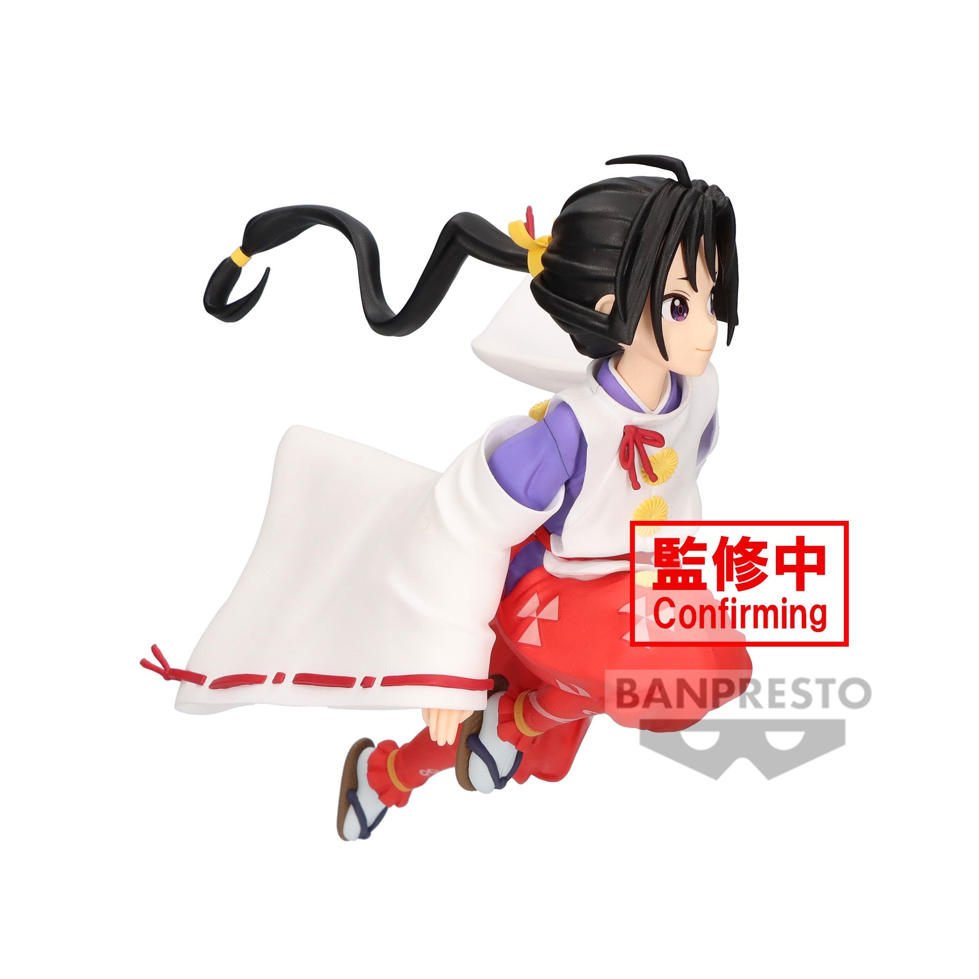 Banpresto [景品] 擅長逃跑的殿下 北條時行