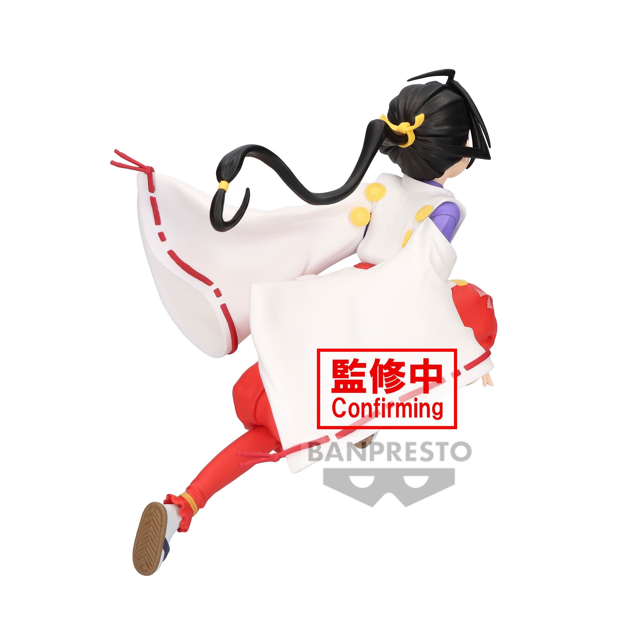 Banpresto [景品] 擅長逃跑的殿下 北條時行