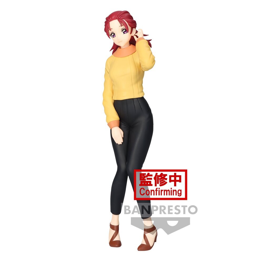 Banpresto [景品] 機動戰士高達SEED FREEDOM 美鈴·賀古 - Microworks ACG