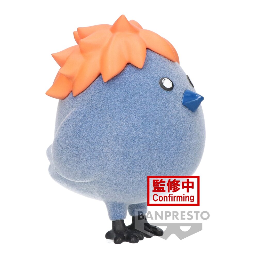 Banpresto [FLUFFY PUFFY] 排球少年！！雛烏鴉
