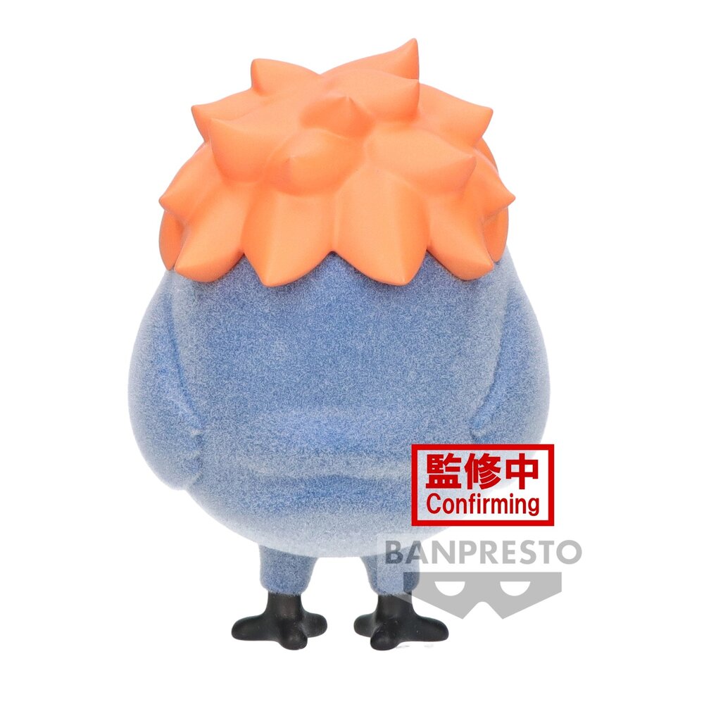 《預訂》Banpresto [FLUFFY PUFFY] 排球少年！！雛烏鴉《2024年6月發售》