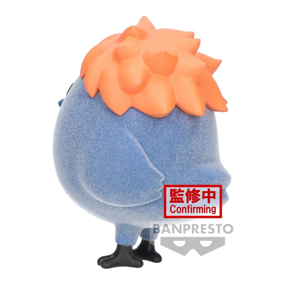 Banpresto [FLUFFY PUFFY] 排球少年！！雛烏鴉 - Microworks ACG