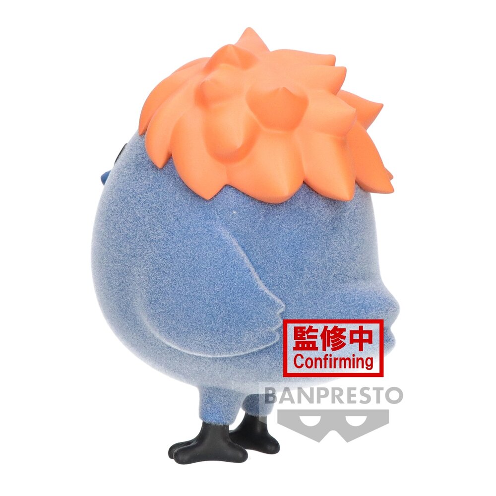 《預訂》Banpresto [FLUFFY PUFFY] 排球少年！！雛烏鴉《2024年6月發售》