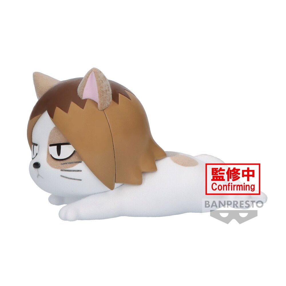 Banpresto [FLUFFY PUFFY] 排球少年！！研磨貓 - Microworks ACG