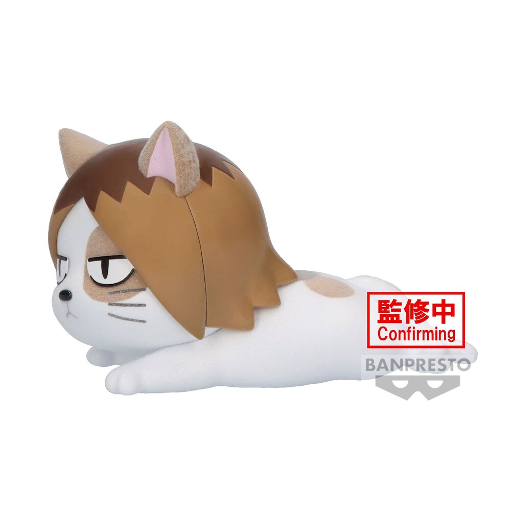 《預訂已截單》Banpresto [FLUFFY PUFFY] 排球少年！！研磨貓《2024年6月發售》