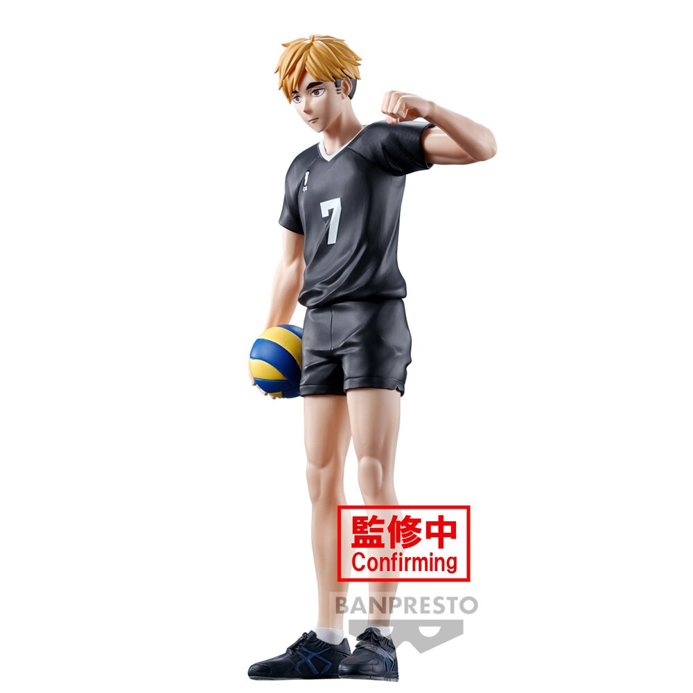 Banpresto [景品] 排球少年！！宮侑