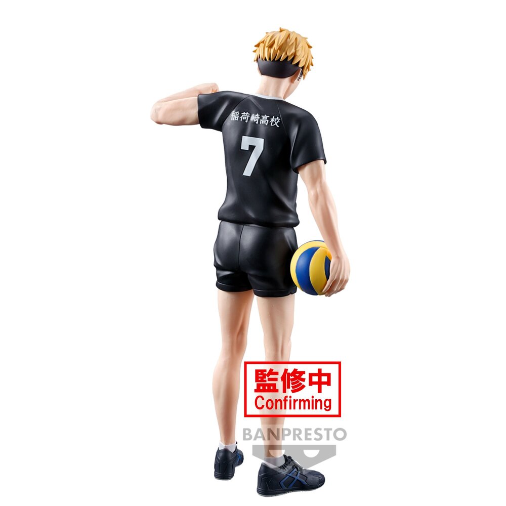 《預訂》Banpresto [景品] 排球少年！！宮侑《2024年6月發售》