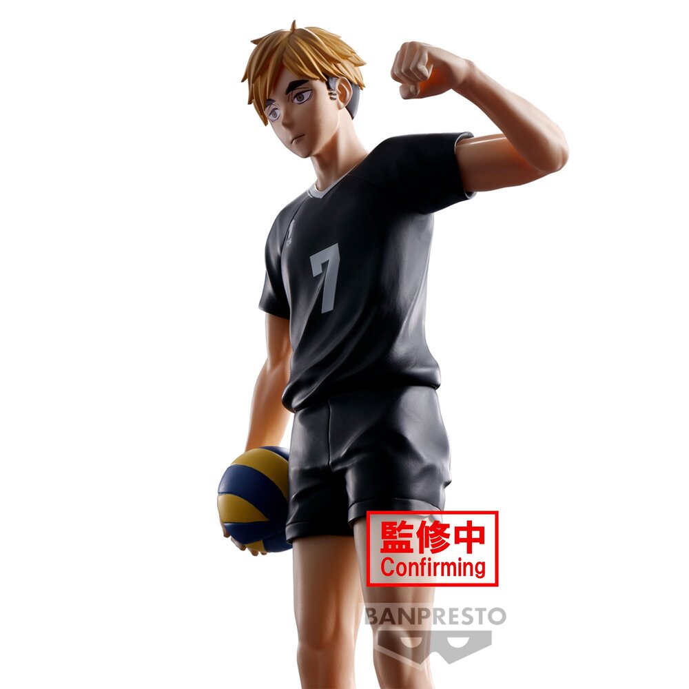 《預訂》Banpresto [景品] 排球少年！！宮侑《2024年6月發售》