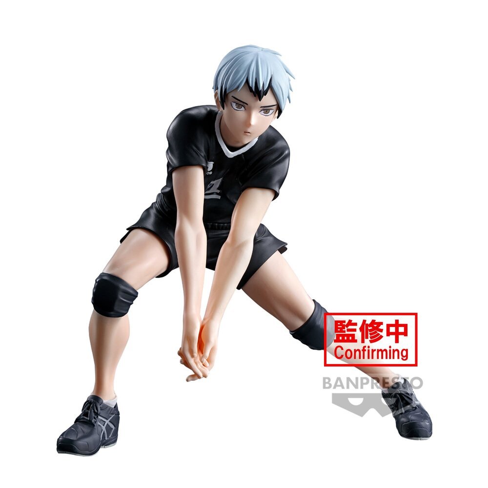 Banpresto [景品] 排球少年！！北信介 - Microworks ACG