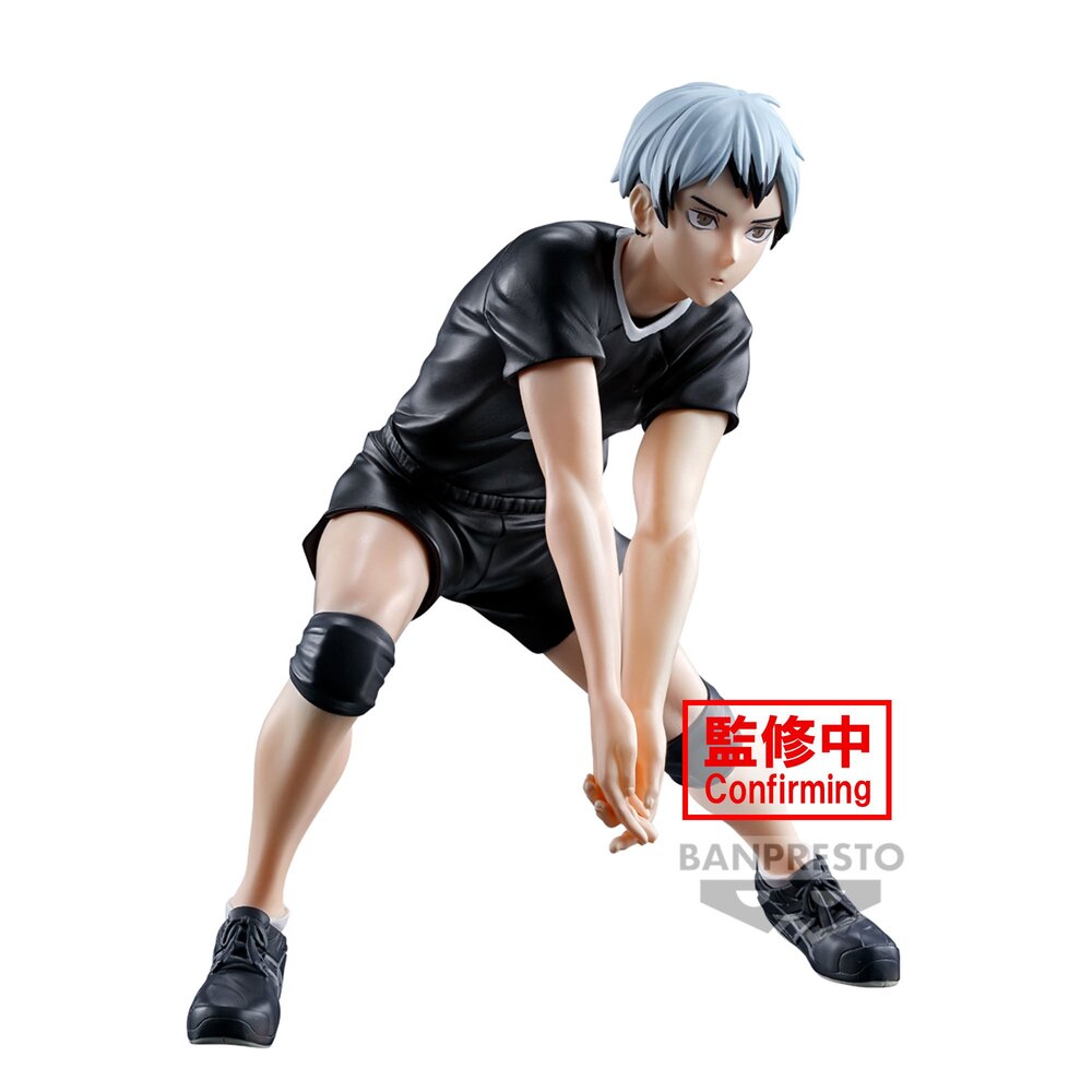 Banpresto [景品] 排球少年！！北信介