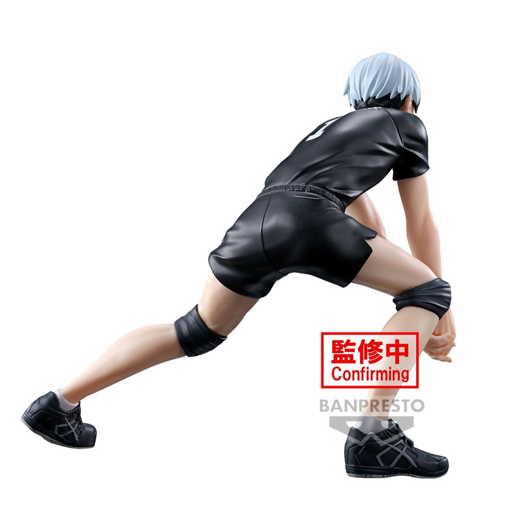 Banpresto [景品] 排球少年！！北信介