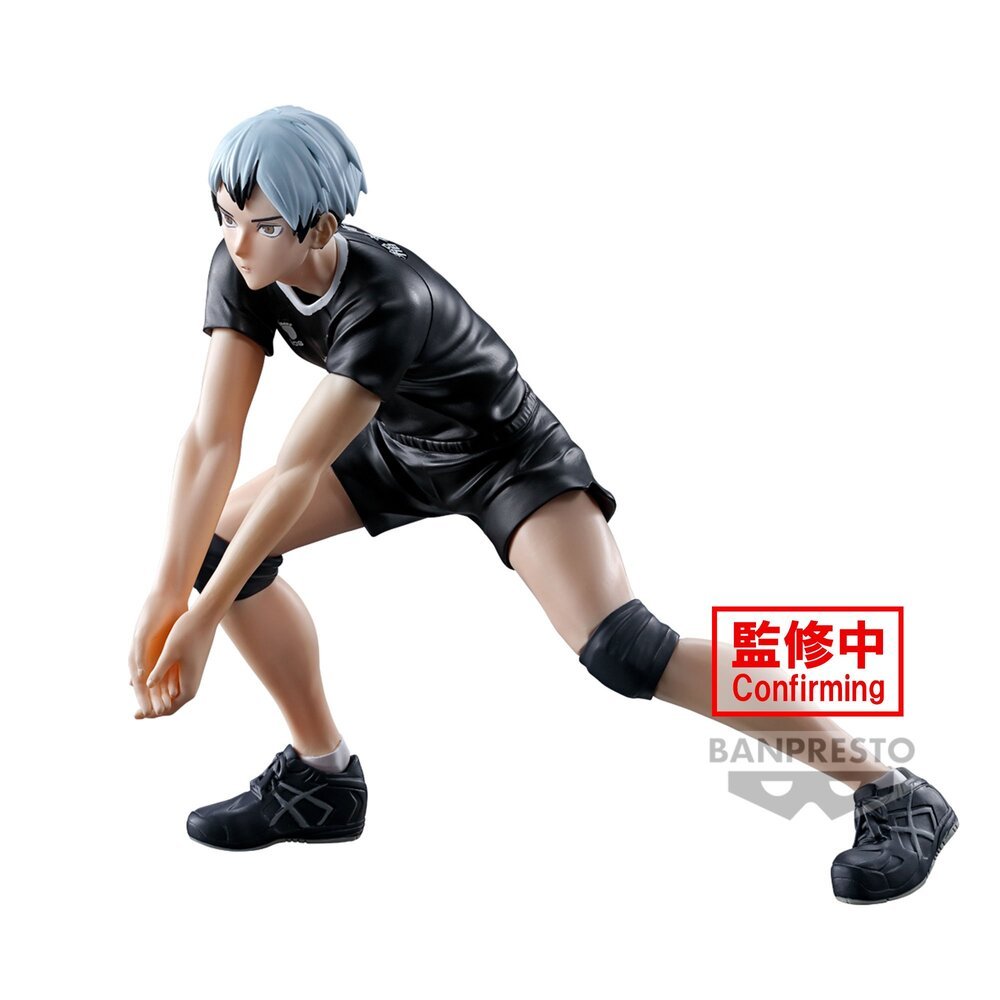 Banpresto [景品] 排球少年！！北信介 - Microworks ACG