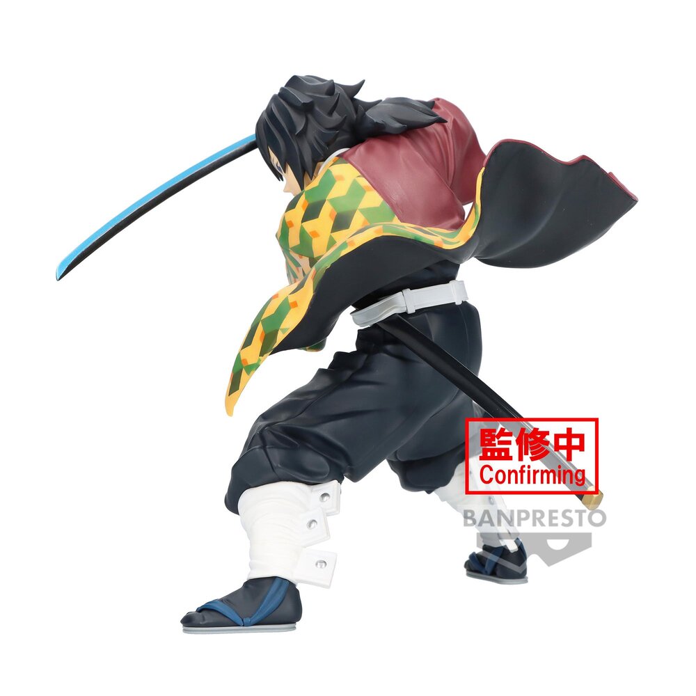 Banpresto [MAXIMATIC] 鬼滅之刃 富岡義勇