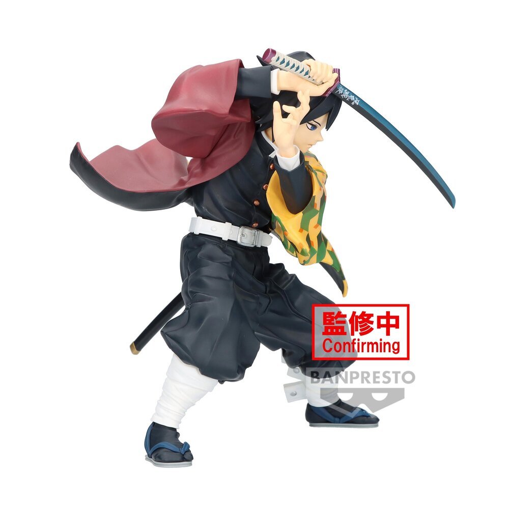 Banpresto [MAXIMATIC] 鬼滅之刃 富岡義勇 - Microworks ACG