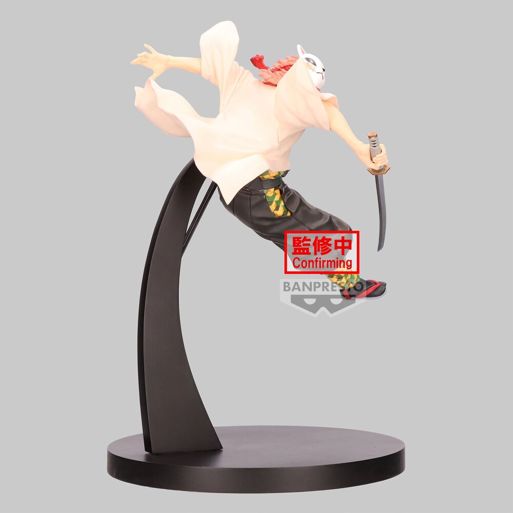 Banpresto [VIBRATION STARS] 鬼滅之刃 錆兔