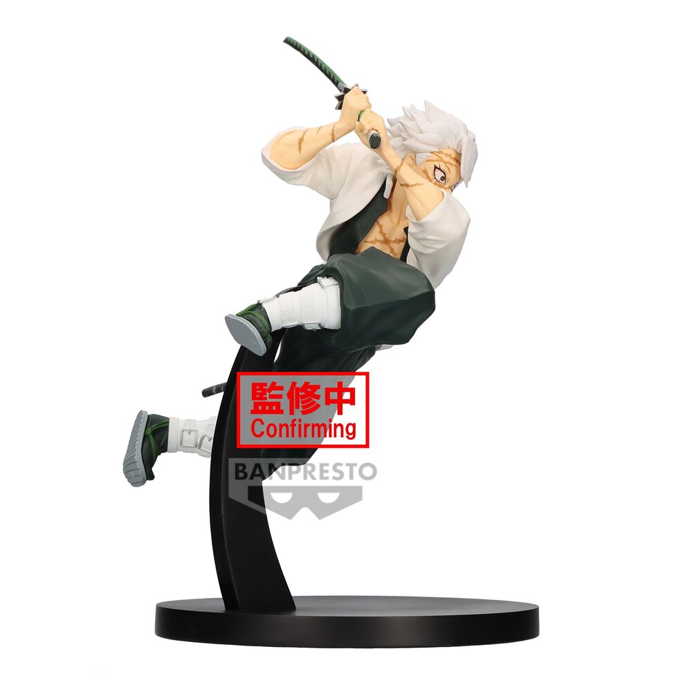 Banpresto [VIBRATION STARS] 鬼滅之刃 不死川實彌