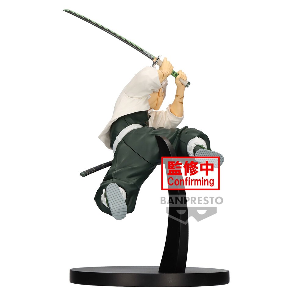 Banpresto [VIBRATION STARS] 鬼滅之刃 不死川實彌