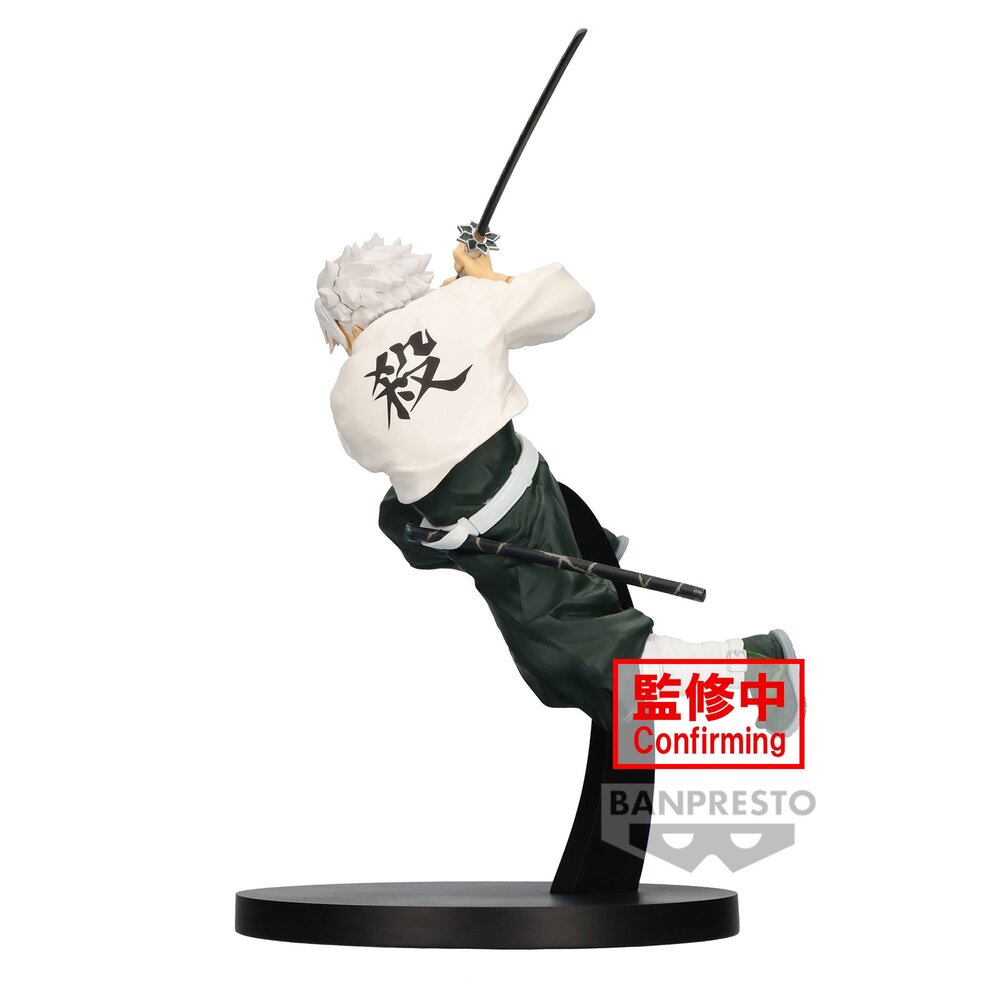 Banpresto [VIBRATION STARS] 鬼滅之刃 不死川實彌