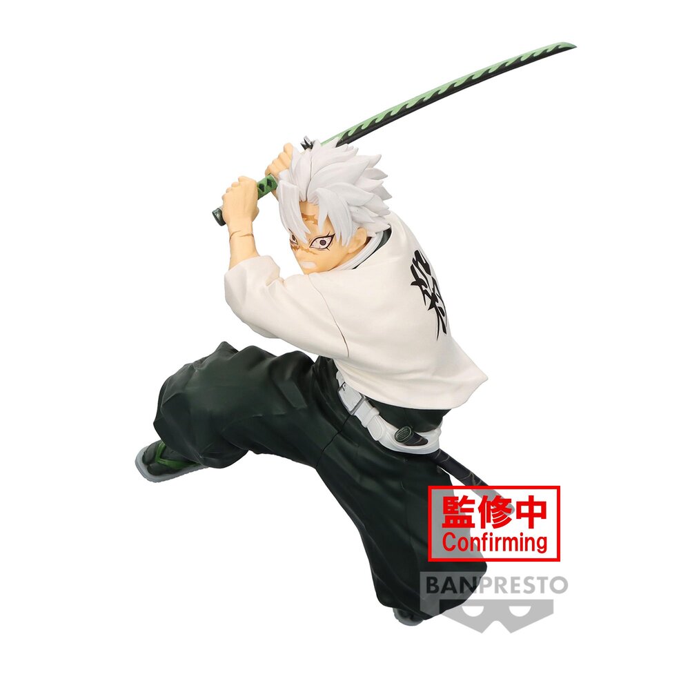 Banpresto [VIBRATION STARS] 鬼滅之刃 不死川實彌