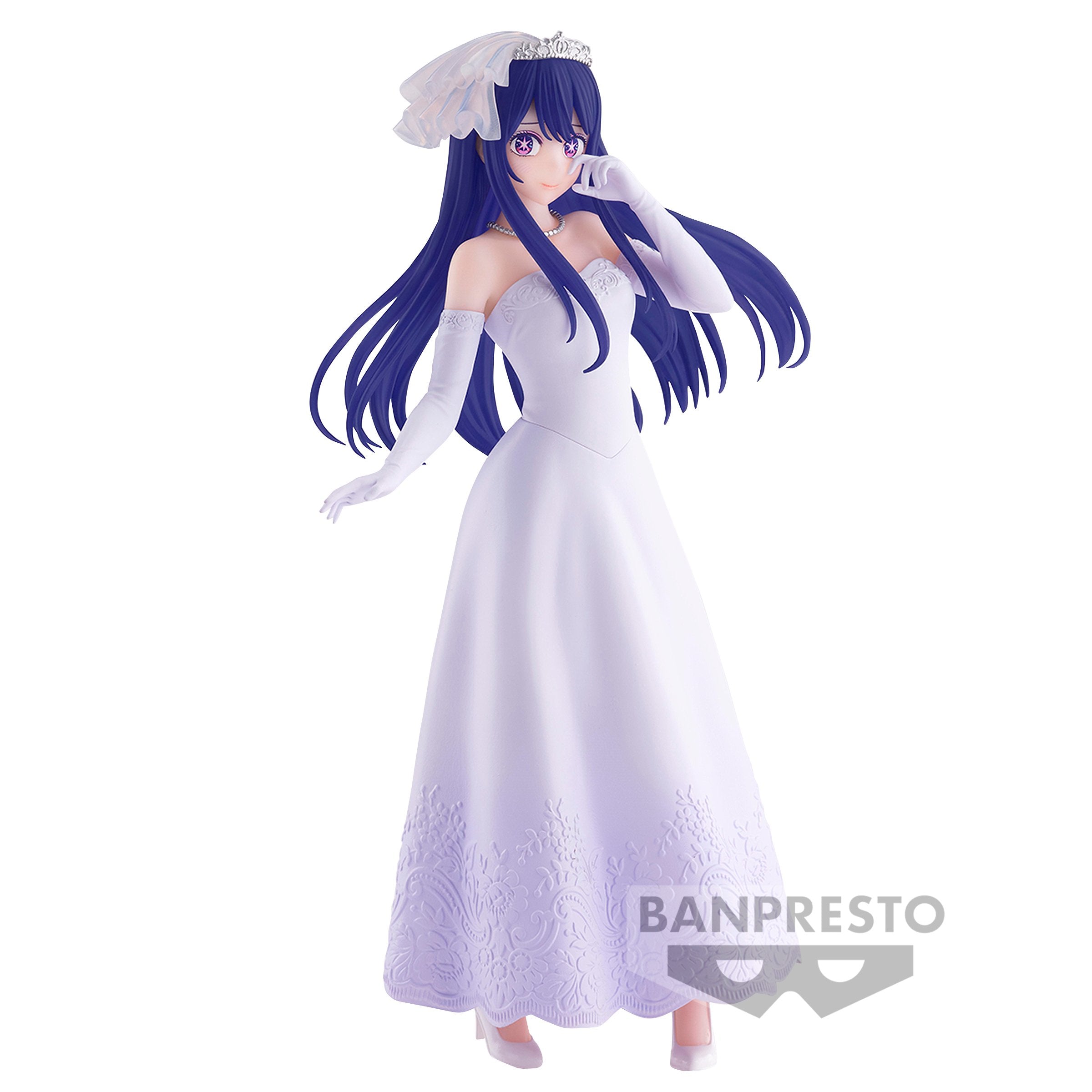 Banpresto [景品]【我推的孩子】小愛 婚紗造型