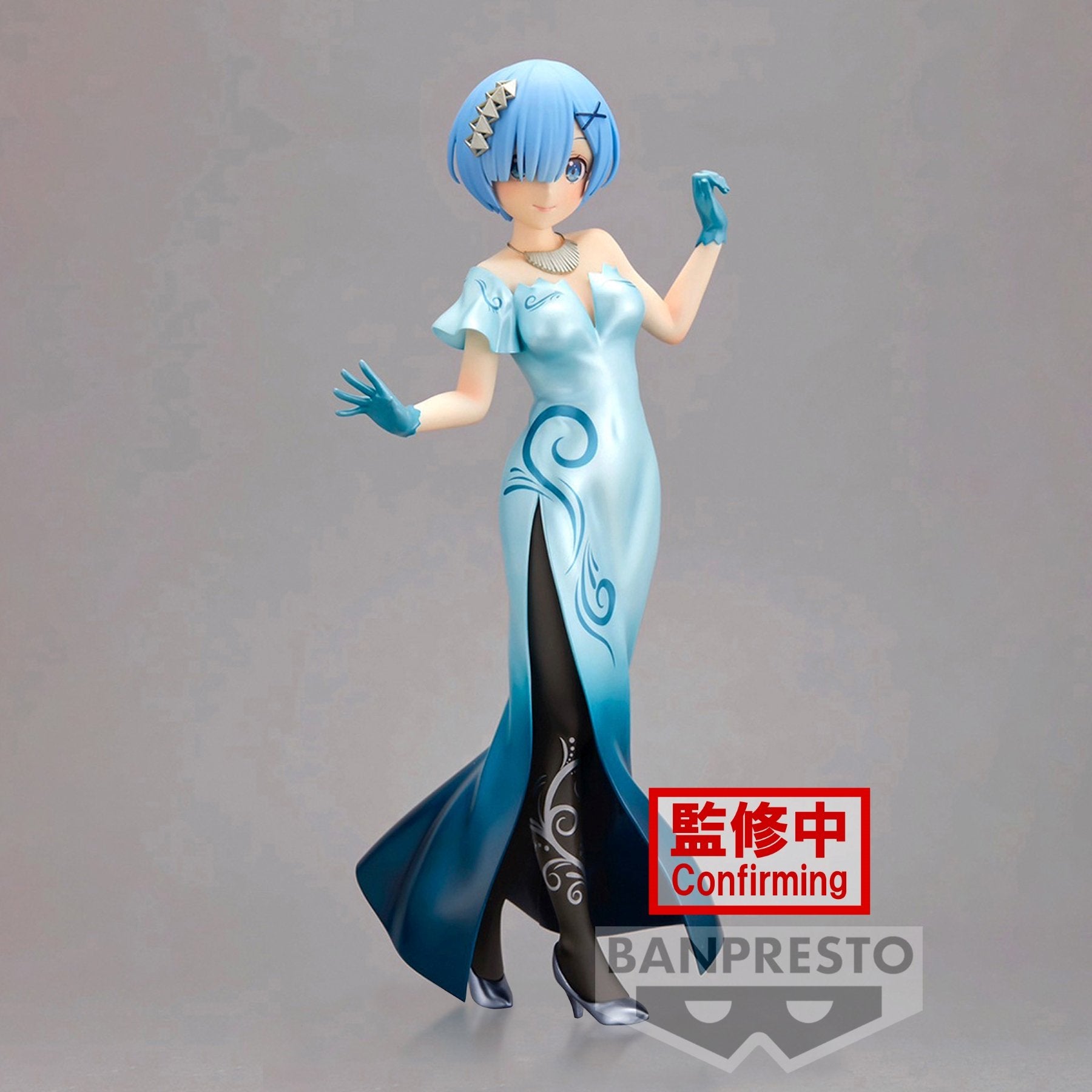 《預訂已截單》Banpresto [GLITTER&GLAMOURS] Re：從零開始的異世界生活 雷姆 ANOTHER COLOR VER.《2024年7月發售》